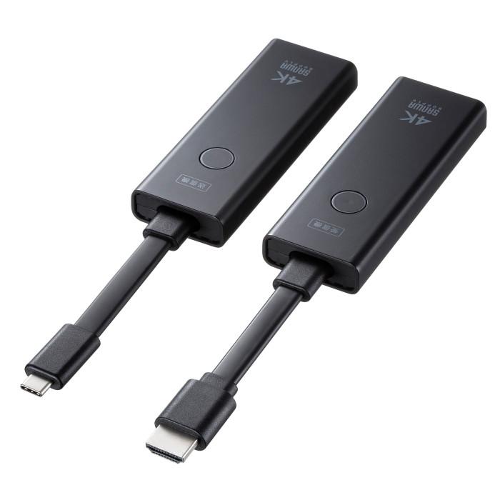 サンワサプライ VGA-EXWHD10中古美品 サンワダイレクト本店 サンワサプライ【オフィス・PC周辺通販】