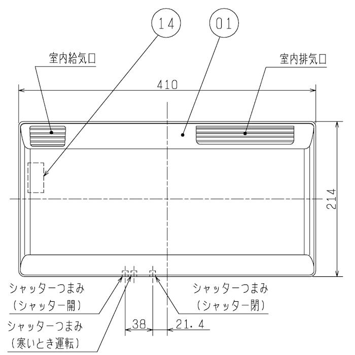 三菱（MITSUBISHI） VL-08JV3 J-ファン ロスナイミニ 準寒冷地・温暖地