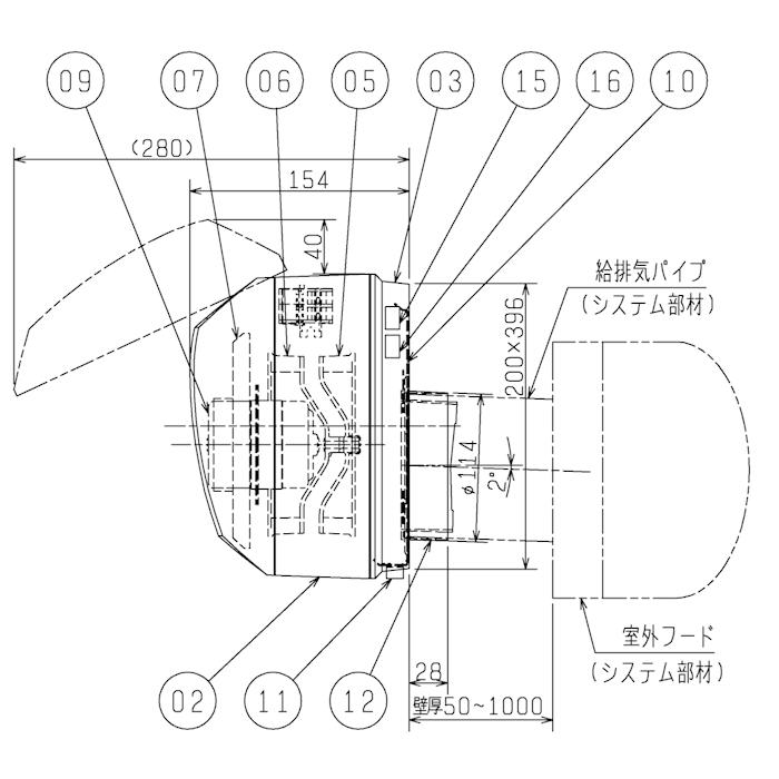 ☆三菱 MITSUBISHI VL-08JV3 三菱換気空清機 J-ファンロスナイミニ◇準