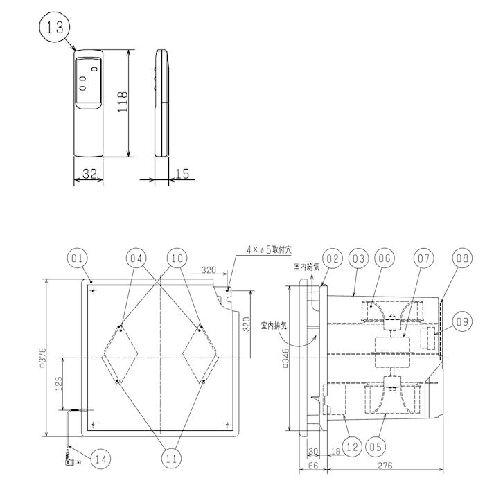 三菱（MITSUBISHI） VL-12RKX3-D 住宅用ロスナイ 寒冷地仕様 ロスナイ