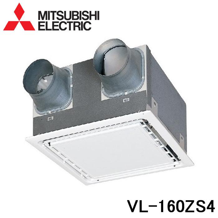 換気扇・ロスナイ [本体]ダクト用ロスナイ VL-130ZS3 三菱 VL-130ZS3※ 換気扇 ダクト用ロスナイ 天井埋込形 フラット