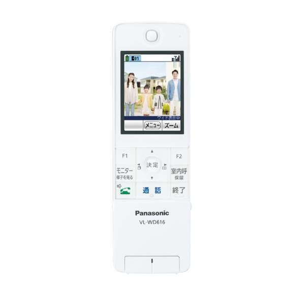 Panasonic（パナソニック） VL-SWZ700KF ワイヤレスモニター付 カラー