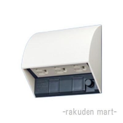 KU92120 空調服 R ポリエステル製 遮熱フルハーネス仕様ベスト