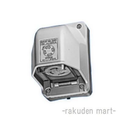 Panasonic（パナソニック） WK6420 (5個セット) 接地3P20A引掛防雨