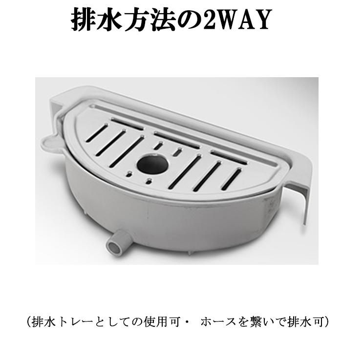 西山工業 WMS-30P4 冷水機 ウォータークーラー 卓上タイプ 水道直結式