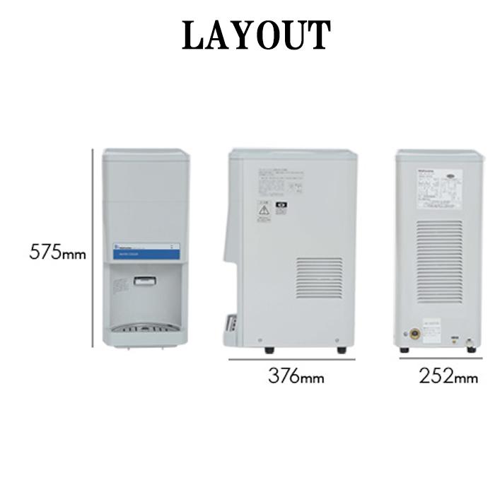 西山工業 WMS-30P4 冷水機 ウォータークーラー 卓上タイプ 水道直結式