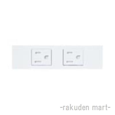 Panasonic（パナソニック） WN115215CW Sプレート埋込接地W