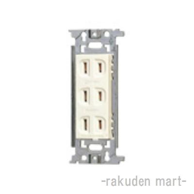 Panasonic（パナソニック） WN1503 (10個セット) 埋込トリプル