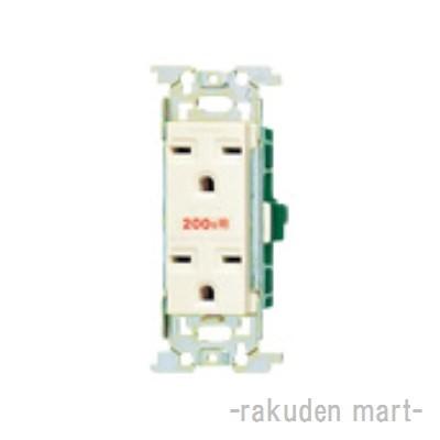 Panasonic（パナソニック） WN1612 (5個セット) フルカラー15A埋込