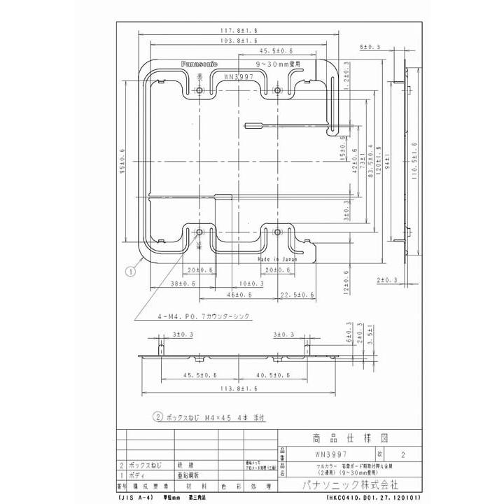 ぎんさん専用 FT0H474ZF KEMET 電気二重層コンデンサ 1個 KEMET 【通販