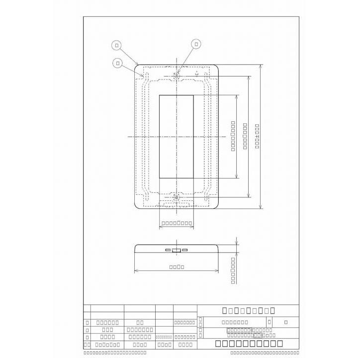 Panasonic（パナソニック） WN65039 (5個セット) 新金属プレート 2型 3