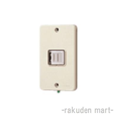 Panasonic（パナソニック） WN7941 (5個セット) 防雨埋込スイッチ