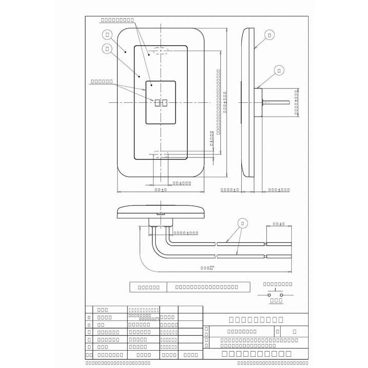 Panasonic（パナソニック） WS65611K 埋込押釦常開形 : 住設と電材の洛