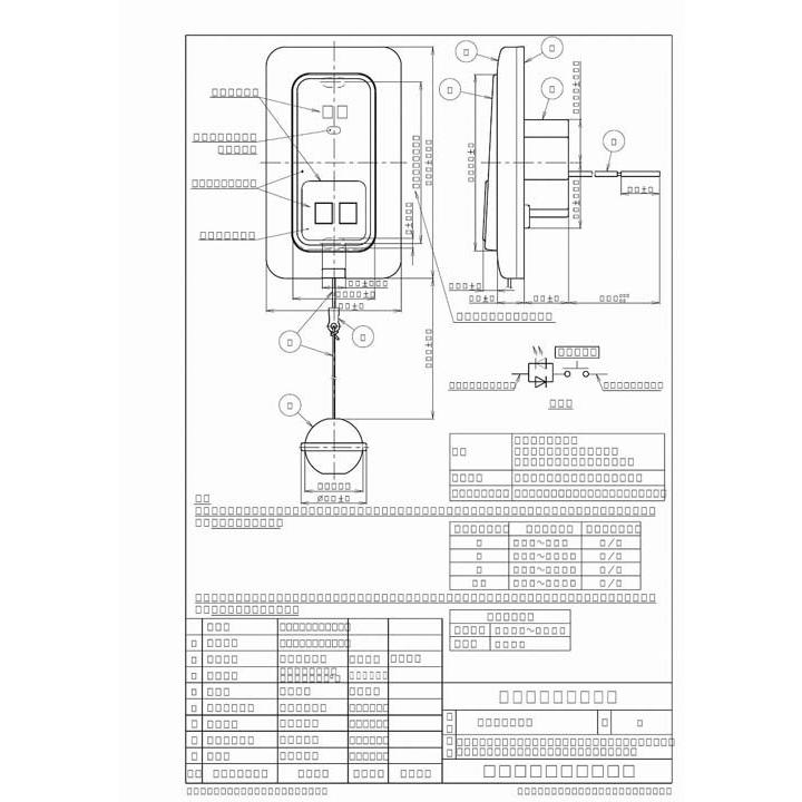 Panasonic（パナソニック） WS66772 埋込プルスイッチ付押釦スイッチ