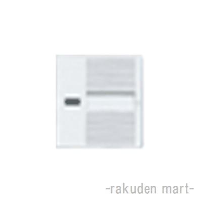 Panasonic（パナソニック） WT3032W (10個セット) コスモシリーズ
