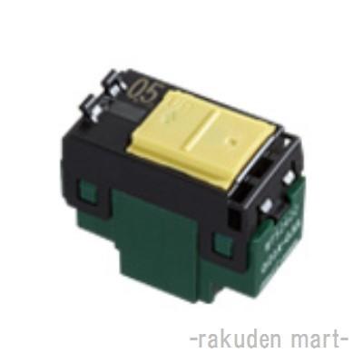 Panasonic（パナソニック） WT52422 (5個セット) コスモシリーズワイド