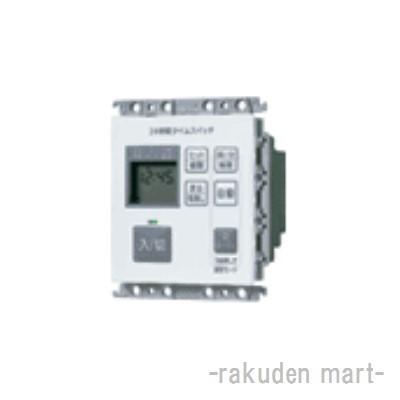 Panasonic（パナソニック） WT5531WK コスモシリーズワイド21 埋込24