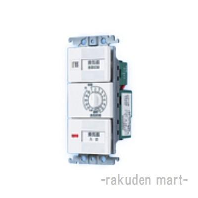 Panasonic（パナソニック） WTC53918W コスモシリーズワイド21埋込電子