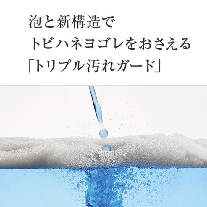 Panasonic（パナソニック） アラウーノS141 XCH1411RWS 床排水