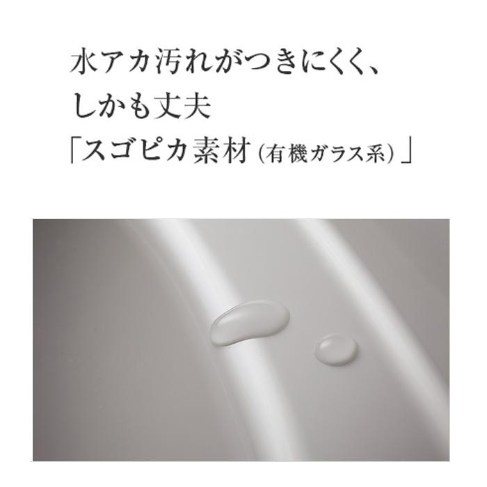 Panasonic（パナソニック） アラウーノS141 XCH1411RWS 床排水