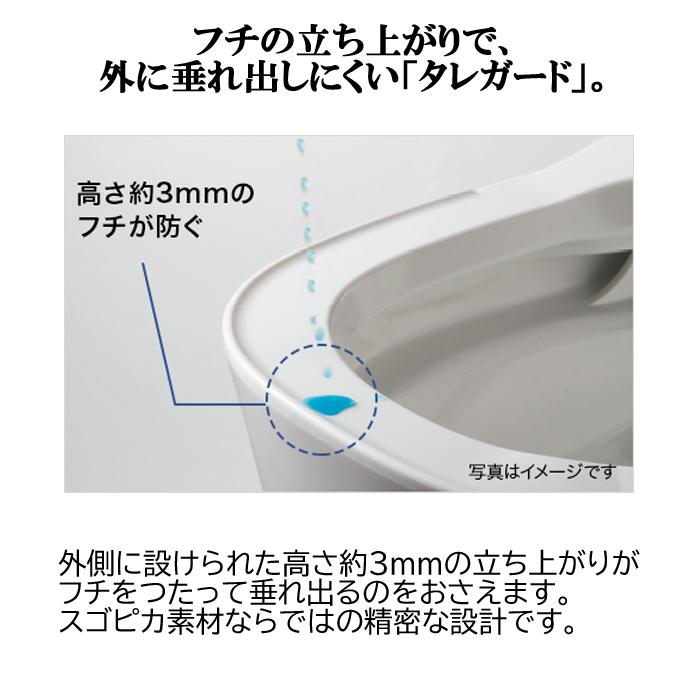 パナソニック 全自動おそうじトイレ アラウーノ CH1602WS I04-15 XCH1602WS パナソニック(PANASONIC) 全自動おそうじトイレ アラウーノ