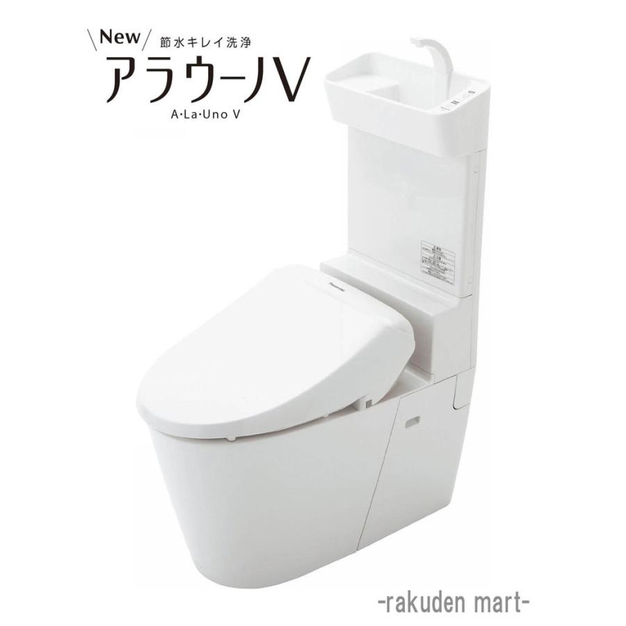 (代引不可)パナソニック NewアラウーノV XCH3014PWST 壁排水120タイプ 手洗い付き 節水キレイ洗浄 V専用トワレ新S4 受注生産品 (法人限定)
