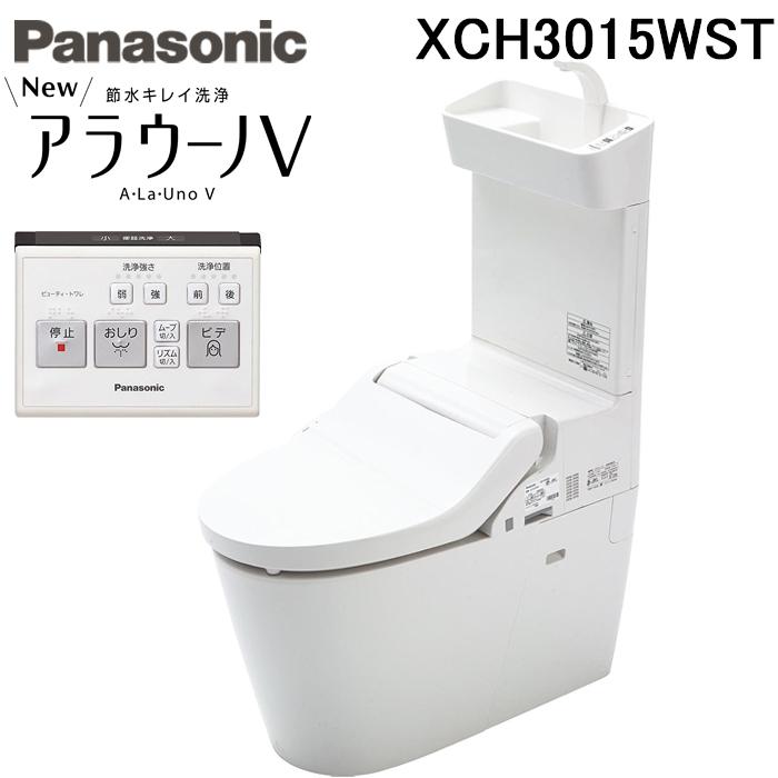 Panasonic（パナソニック） NewアラウーノV XCH3015WST 床排水標準