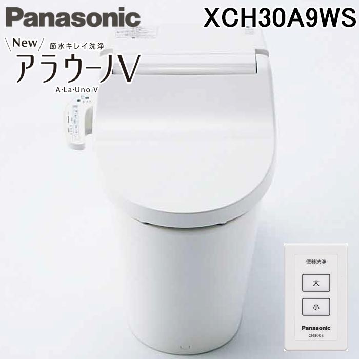 Panasonic パナソニック XCH30A9WS トイレ NEWアラウーノV 3D Panasonic パナソニック XCH30A9WS トイレ NEWアラウーノV 3D