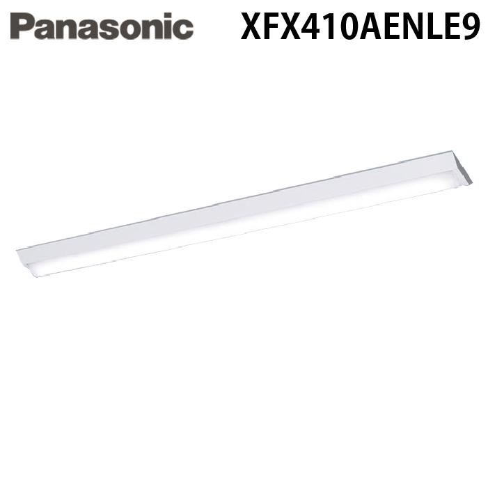 【新品未使用(2本セット)】 パナソニックベースライト LED(昼白色 楽天市場】多本セット LED ベースライト 20W 直付型 シーリング