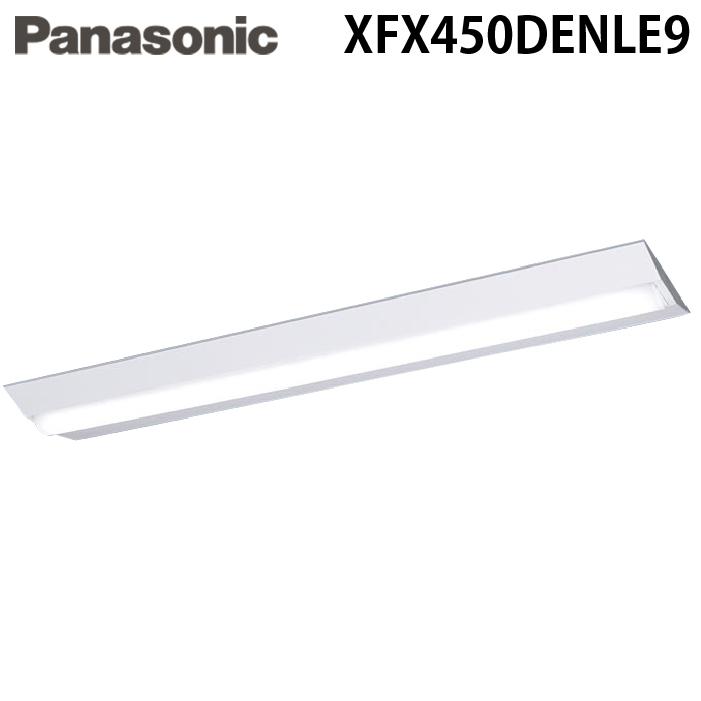 Panasonic（パナソニック） XFX450DENLE9 天井直付型 40形 一体型LED