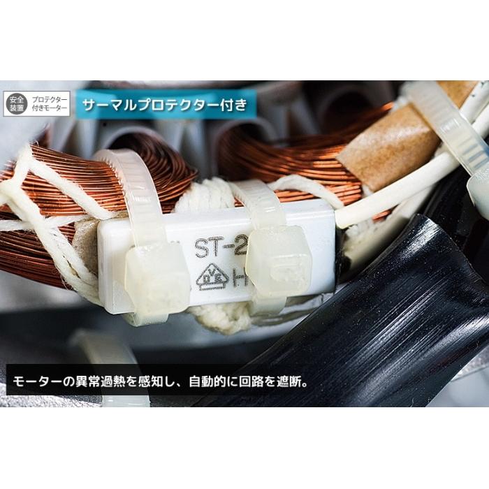 ユアサプライムス YAF-459T 45cmアルミ羽根フロアー工業扇 復帰式加熱