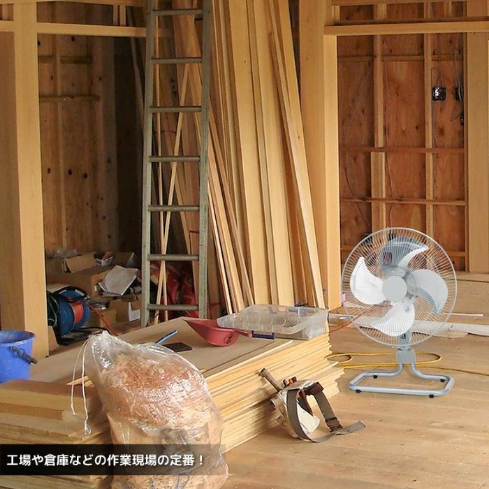 ユアサプライムス YAF-459T 45cmアルミ羽根フロアー工業扇 復帰式加熱保護装置付モーター左右自動首振 YUASAPRIMUS ユアサプライムス YAF-459T 45cmアルミ羽根フロアー工業扇 復帰式加熱