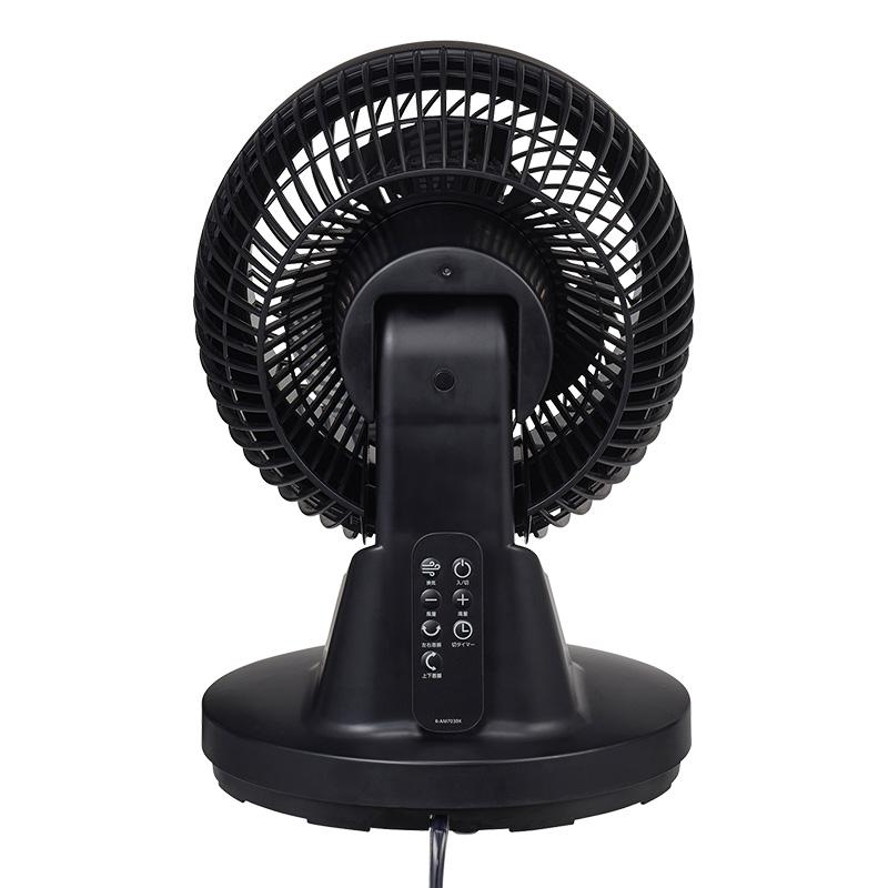 YUASA 360度DCサーキュレーター YCL-D1536EFR(K) DC 3Dサーキュレーター 5枚羽根 YB-DCL1590GFR-K [DCモーター搭載