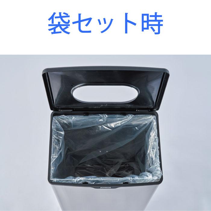 山崎産業 YD-200L-SB ダストボックスFT70 約70L くず入れ ゴミ箱