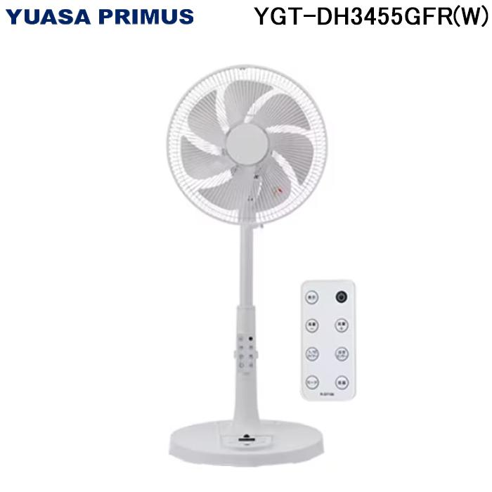 ユアサプライムス YGT-DH3455GFR(W) リビング扇風機 DCモーター 温度