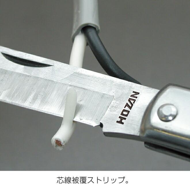(未使用･未開封品)　ホーザン(HOZAN) ノズル 交換部品  適応:US-140/PT-109/DS-017  SRT-12 sdt40b8 Amazon.co.jp: ホーザン(HOZAN) ノズル 交換部品 適応:US-140/PT-109