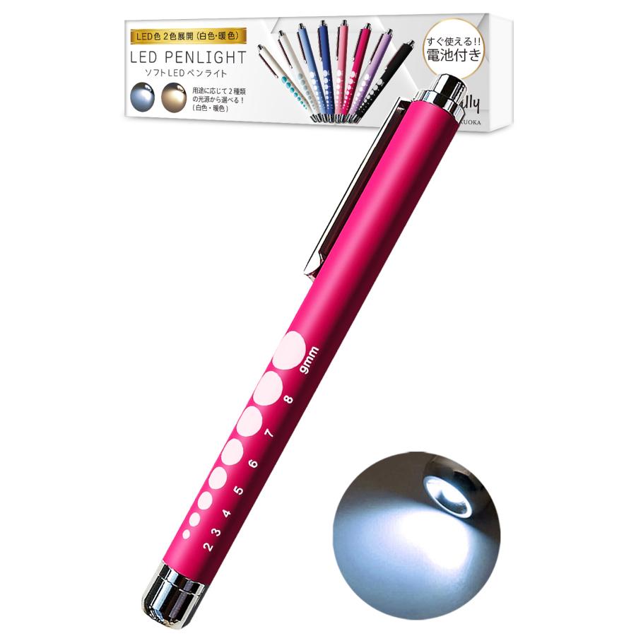 Man ONペンライト2本.銀テ2本セット SnowMan ON ペンライト2025 2本・銀テ(フル)2本セット - メルカリ