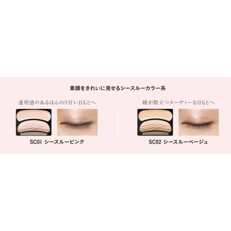 オーブ ブラシひと塗りシャドウN 14 ブラウン系