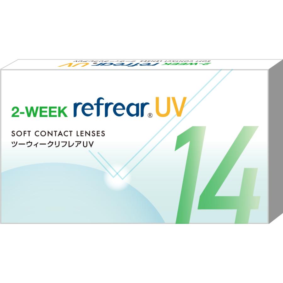 コンタクト ツーウィーク リフレアUV 2week Refrear UV  1箱6枚入 全国送料無料 クリアコンタクト  2ウィークリフレア｜rakuei｜02