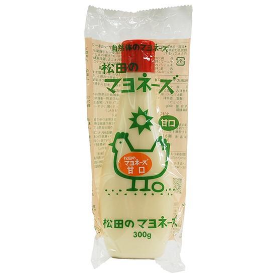 松田のマヨネーズ（甘口） 300g 無添加 砂糖不使用 : 楽縁マーケット