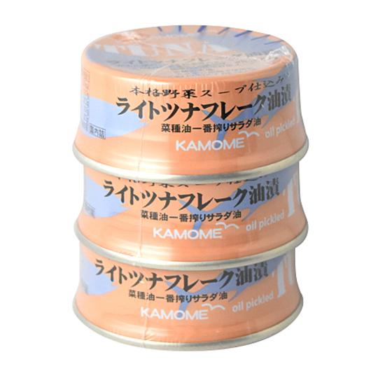KAMOME かもめ屋 ライトツナフレーク 油漬 80g×3個パック 無添加