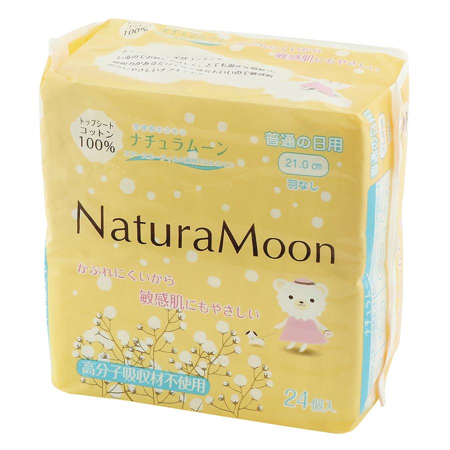 ナチュラムーン 生理用ナプキン 昼用（普通の日用・羽なし） 24個入