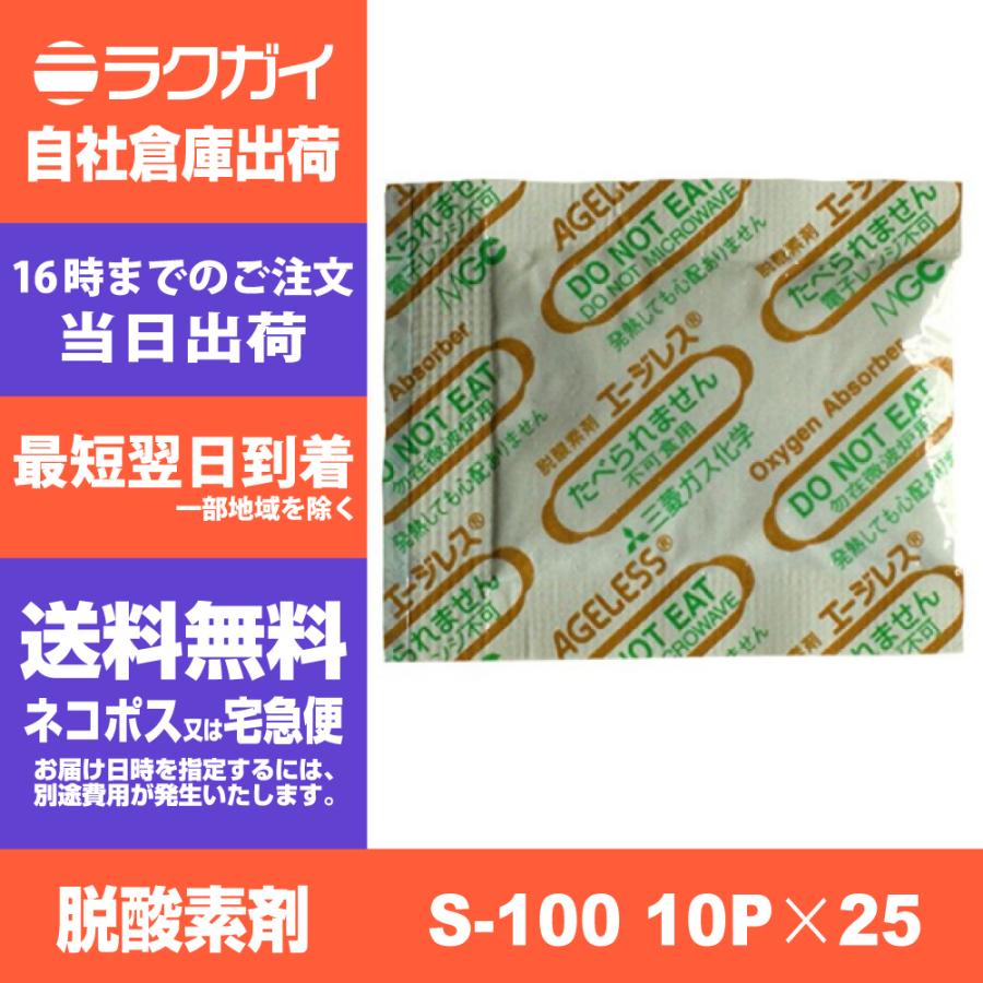 牡蠣 2024年先行予約 モリ旬 牡蠣 半斗缶 殻付き 約5～6kg 岡山県 瀬戸内市 虫明産 [№5735-0683] -  岡山県瀬戸内市｜ふるさとチョイス - ふるさと納税サイト