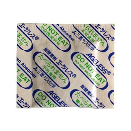 脱酸素剤 エージレス 食品用 ZP-100 20個□ZP-100 20個□ : ラクガイ
