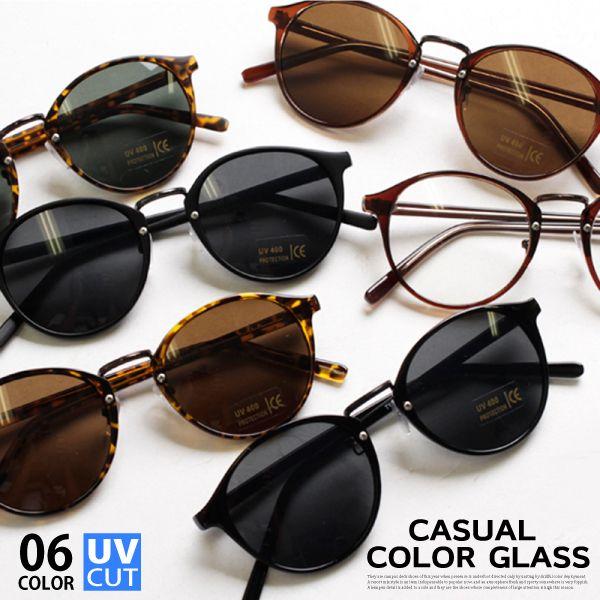 サングラス メンズ 丸メガネ レディース おしゃれ ボストン Uvカット 韓国 韓流 色付き 営業