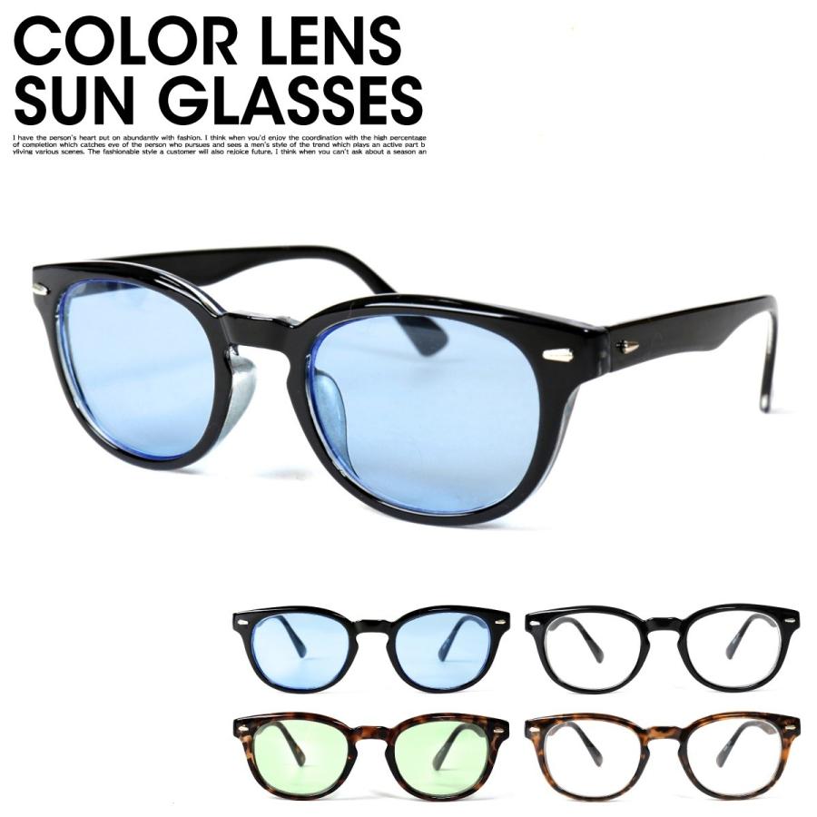 サングラス メンズ カラーレンズ おしゃれ ボストン 韓国 韓流 色付き 5005 Rakugaki 通販 Yahoo ショッピング