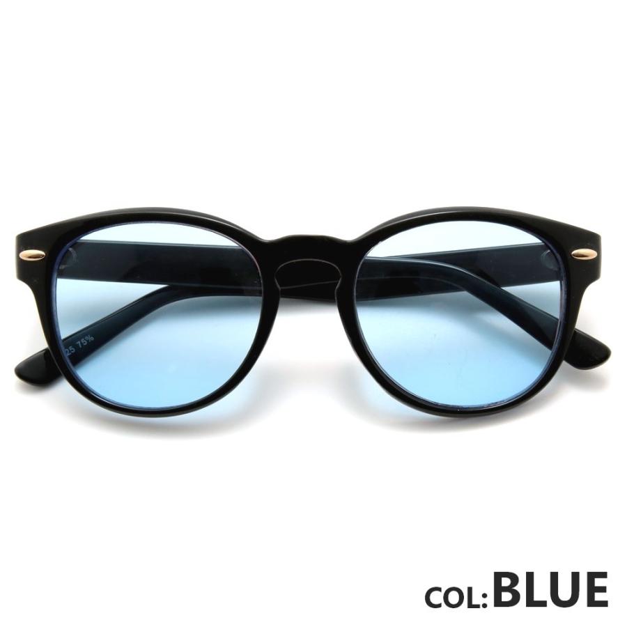 300円 初回限定 サングラス メンズ レディース おしゃれ ボストン Uvカット 韓国 韓流 色付き