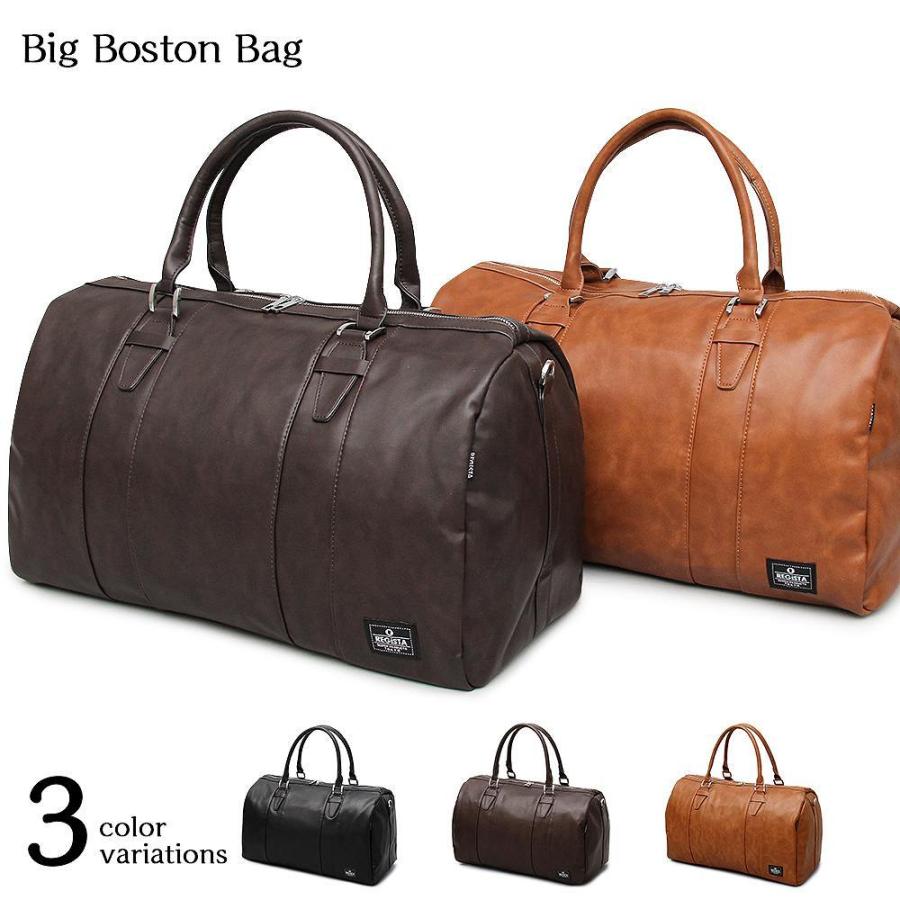 ボストンバッグ メンズ 大きい 大容量 旅行 鞄 カバン バッグ ショルダー2way 548 Rakugaki 通販 Yahoo ショッピング