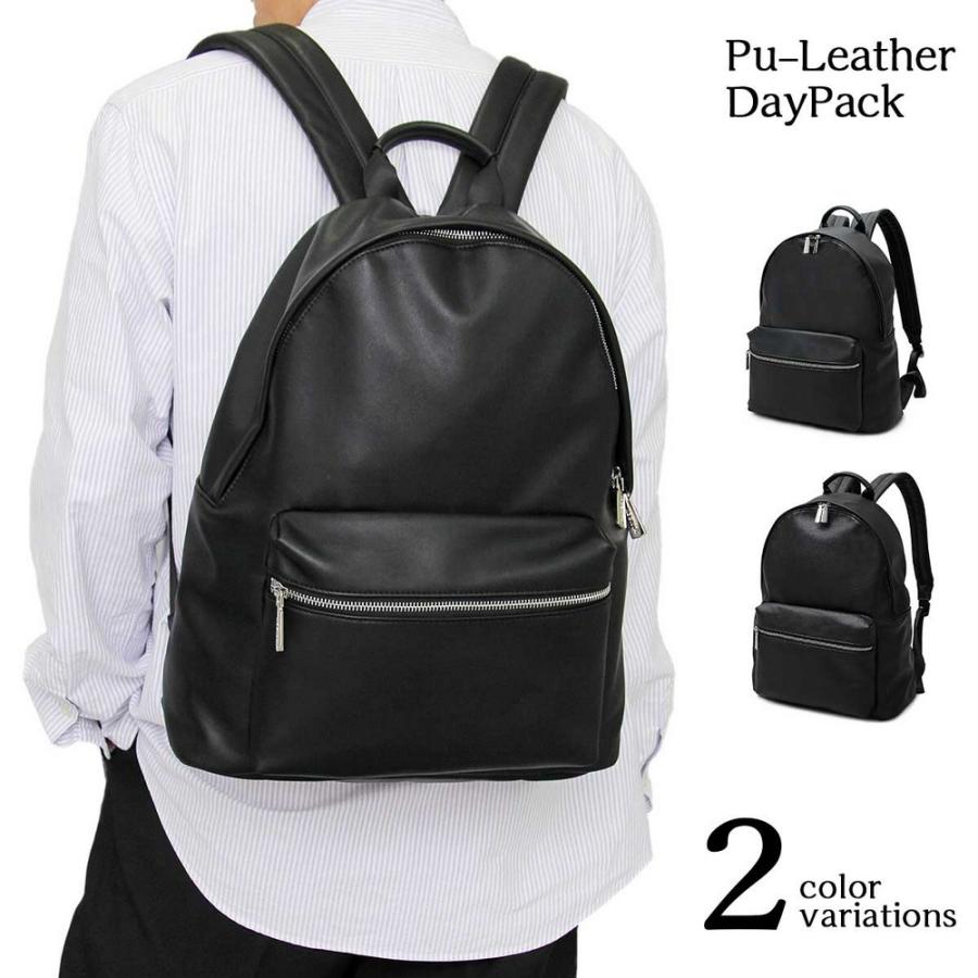 リュック バックパック メンズ Puレザー レディース デイバック 624a Rakugaki 通販 Yahoo ショッピング