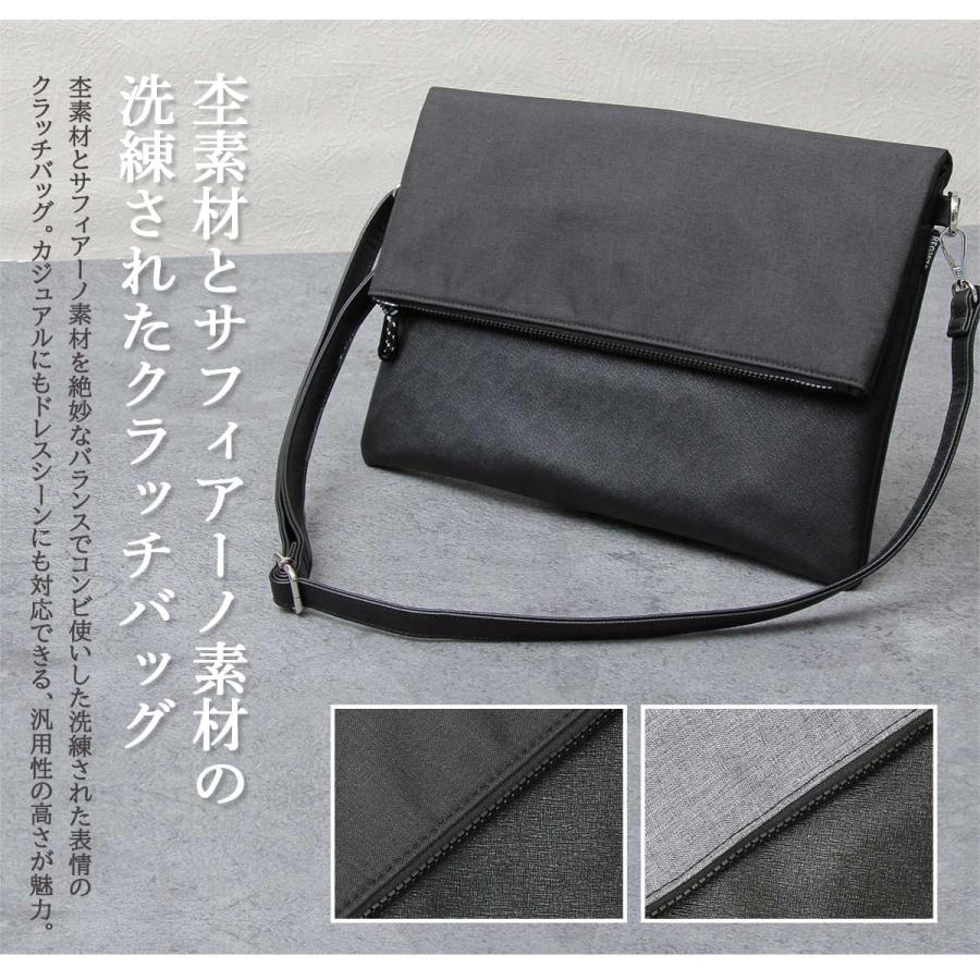 クラッチバッグ メンズ ナイロン 2way ショルダー ストラップ付 クラッチバッグ メンズ ナイロン 2way ショルダー ストラップ付